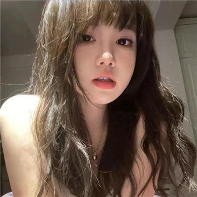 财产